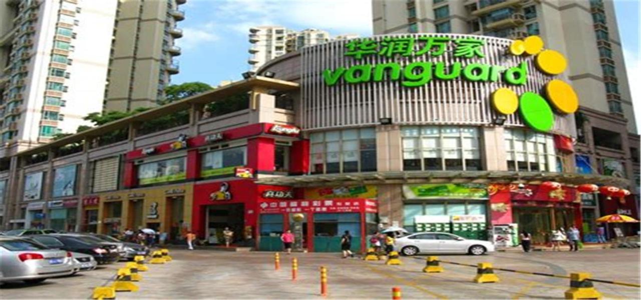 Xana Hotelle Quảng Châu Ngoại thất bức ảnh