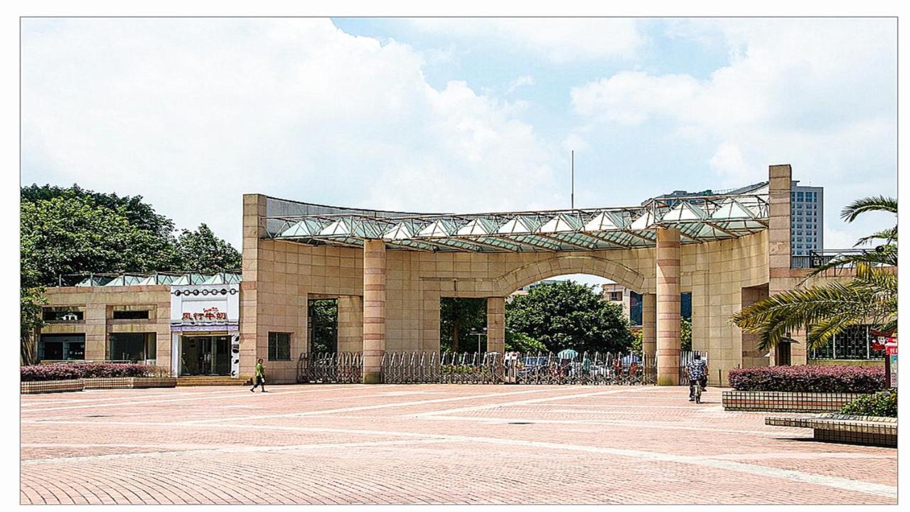 Xana Hotelle Quảng Châu Ngoại thất bức ảnh
